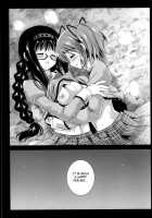 Walpurgis Zenya / ワルプルギス前夜 [Kurosawa Kiyotaka] [Puella Magi Madoka Magica] Thumbnail Page 23