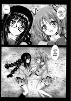 Walpurgis Zenya / ワルプルギス前夜 [Kurosawa Kiyotaka] [Puella Magi Madoka Magica] Thumbnail Page 24