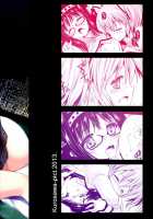 Walpurgis Zenya / ワルプルギス前夜 [Kurosawa Kiyotaka] [Puella Magi Madoka Magica] Thumbnail Page 02