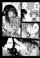 Walpurgis Zenya / ワルプルギス前夜 [Kurosawa Kiyotaka] [Puella Magi Madoka Magica] Thumbnail Page 09