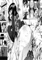 Pure Love Mellow [Jun] [Original] Thumbnail Page 103