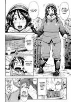 Pure Love Mellow [Jun] [Original] Thumbnail Page 125