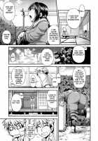 Pure Love Mellow [Jun] [Original] Thumbnail Page 126