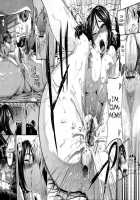 Pure Love Mellow [Jun] [Original] Thumbnail Page 145