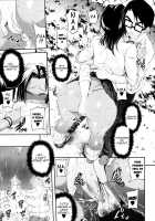 Pure Love Mellow [Jun] [Original] Thumbnail Page 155