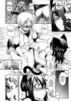 Pure Love Mellow [Jun] [Original] Thumbnail Page 26