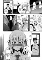 Pure Love Mellow [Jun] [Original] Thumbnail Page 57