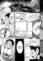 Pure Love Mellow [Jun] [Original] Thumbnail Page 80