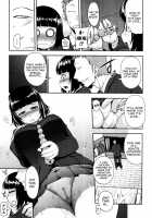 Pure Love Mellow [Jun] [Original] Thumbnail Page 86