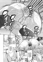 Sanmi Ittai [Shijima Yukio] [Original] Thumbnail Page 102