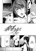 Sanmi Ittai [Shijima Yukio] [Original] Thumbnail Page 156