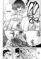 Sanmi Ittai [Shijima Yukio] [Original] Thumbnail Page 190