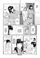 Sanmi Ittai [Shijima Yukio] [Original] Thumbnail Page 52
