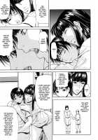 Sanmi Ittai [Shijima Yukio] [Original] Thumbnail Page 57