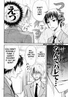 Algorithm [Zaou Taishi] [The Melancholy Of Haruhi Suzumiya] Thumbnail Page 11