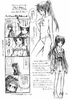 Algorithm [Zaou Taishi] [The Melancholy Of Haruhi Suzumiya] Thumbnail Page 28
