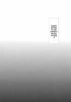 I'm Going To Be A Girl Just For Daddy [Tomekichi] [Original] Thumbnail Page 17