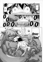 Delicious Lakeside Town - part 1 / おいしいごはんのあるまち 前編 [Akazawa Red] [Original] Thumbnail Page 25