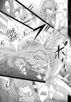 Kyasuta Ni Yaburete [Fate] Thumbnail Page 21