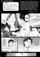 Training A Brainwashed Puppet / 洗脳調教のパペット [Nora Shinji] [Steinsgate] Thumbnail Page 21