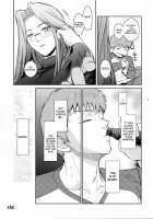 Kibisis [Kokonoki Nao] [Fate] Thumbnail Page 20