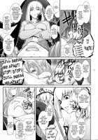 Kibisis [Kokonoki Nao] [Fate] Thumbnail Page 22