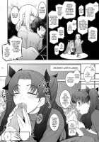 Kibisis [Kokonoki Nao] [Fate] Thumbnail Page 23