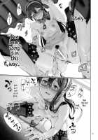 Journal About Roving Exposure Around The Naval Base / 鎮守府露出徘徊紀行 [Aya Shachou] [Kantai Collection] Thumbnail Page 14