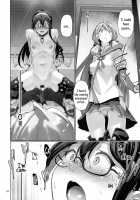 Journal About Roving Exposure Around The Naval Base / 鎮守府露出徘徊紀行 [Aya Shachou] [Kantai Collection] Thumbnail Page 25