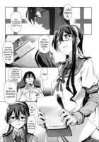 Journal About Roving Exposure Around The Naval Base / 鎮守府露出徘徊紀行 [Aya Shachou] [Kantai Collection] Thumbnail Page 04