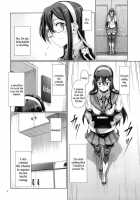 Journal About Roving Exposure Around The Naval Base / 鎮守府露出徘徊紀行 [Aya Shachou] [Kantai Collection] Thumbnail Page 05