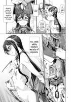 Journal About Roving Exposure Around The Naval Base / 鎮守府露出徘徊紀行 [Aya Shachou] [Kantai Collection] Thumbnail Page 06