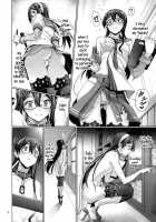 Journal About Roving Exposure Around The Naval Base / 鎮守府露出徘徊紀行 [Aya Shachou] [Kantai Collection] Thumbnail Page 07