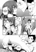 Sekaisen Wo Koetara Kursitina To Jigo Datta Degozaru [Sumiya] [Steinsgate] Thumbnail Page 15