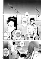 Sekaisen Wo Koetara Kursitina To Jigo Datta Degozaru [Sumiya] [Steinsgate] Thumbnail Page 21