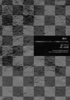 Sekaisen Wo Koetara Kursitina To Jigo Datta Degozaru [Sumiya] [Steinsgate] Thumbnail Page 25