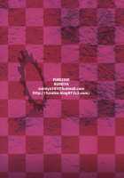 Sekaisen Wo Koetara Kursitina To Jigo Datta Degozaru [Sumiya] [Steinsgate] Thumbnail Page 26