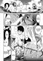 Midsummers Curiosity   Lunatic Translations [Kiya Shii] [Original] Thumbnail Page 10