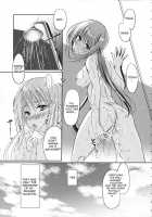 Midsummers Curiosity   Lunatic Translations [Kiya Shii] [Original] Thumbnail Page 19