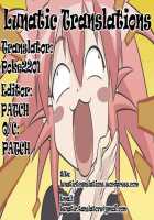 Midsummers Curiosity   Lunatic Translations [Kiya Shii] [Original] Thumbnail Page 21