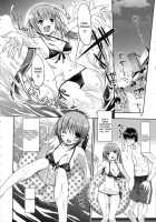 Midsummers Curiosity   Lunatic Translations [Kiya Shii] [Original] Thumbnail Page 08