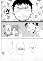Love Cycle / Love Cycle [Naco] [Yowamushi Pedal] Thumbnail Page 17