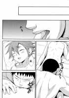 Love Cycle / Love Cycle [Naco] [Yowamushi Pedal] Thumbnail Page 03