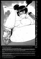 Kirameke! WP Championship! [St.Germain-Sal] [Dead Or Alive] Thumbnail Page 18