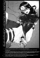 Kirameke! WP Championship! [St.Germain-Sal] [Dead Or Alive] Thumbnail Page 19