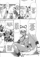 Kirameke! WP Championship! [St.Germain-Sal] [Dead Or Alive] Thumbnail Page 36