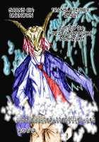 Kirameke! WP Championship! [St.Germain-Sal] [Dead Or Alive] Thumbnail Page 55