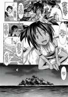 PURE DAYS [Makinosaka Shinichi] [Original] Thumbnail Page 133