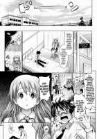 PURE DAYS [Makinosaka Shinichi] [Original] Thumbnail Page 160