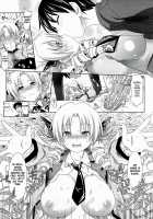 PURE DAYS [Makinosaka Shinichi] [Original] Thumbnail Page 196